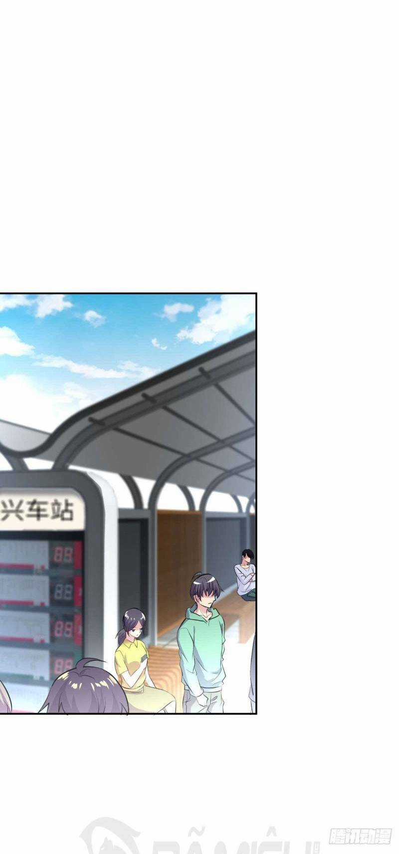 Đại Gia Livestream Vạn Giới Chapter 5 trang 15