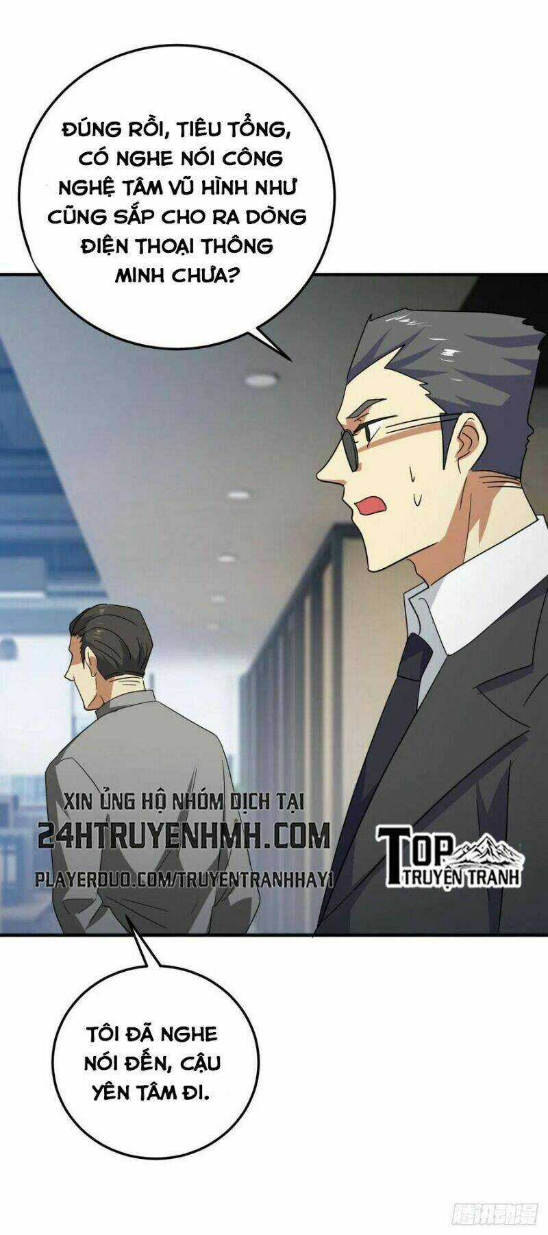 Đại Gia Livestream Vạn Giới Chapter 58 trang 25