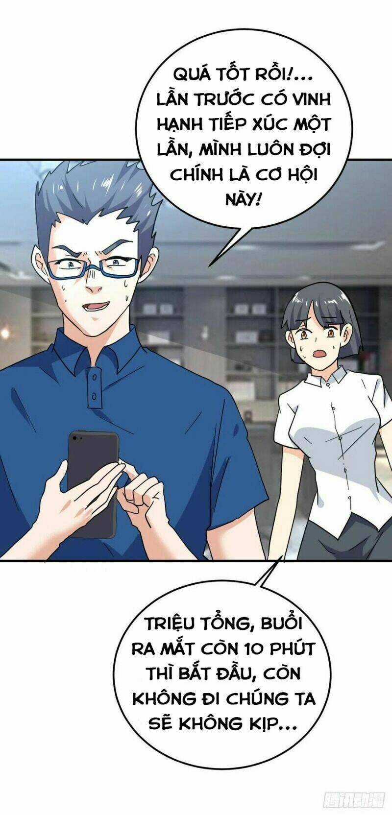 Đại Gia Livestream Vạn Giới Chapter 58 trang 37