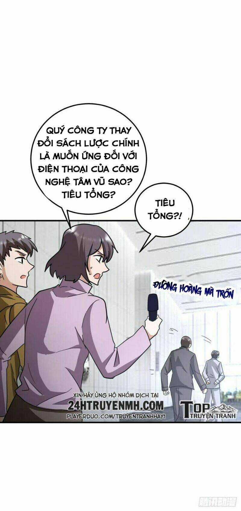 Đại Gia Livestream Vạn Giới Chapter 69 trang 15