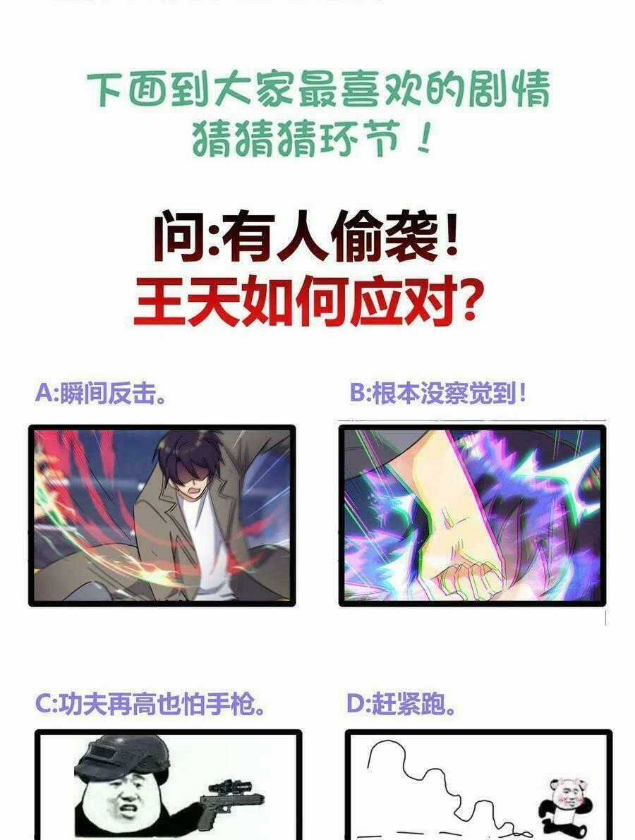 Đại Gia Livestream Vạn Giới Chapter 70 trang 40