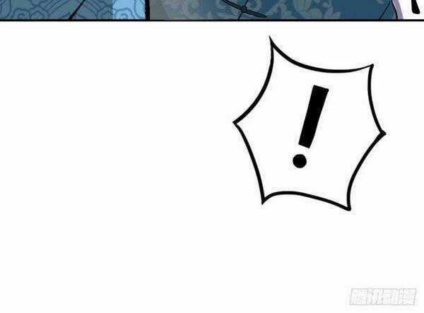 Đại Gia Livestream Vạn Giới Chapter 96 trang 23