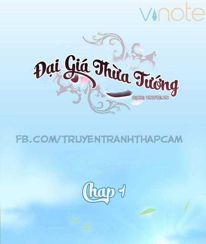 Đại Giá Thừa Tướng Chapter 1 trang 0