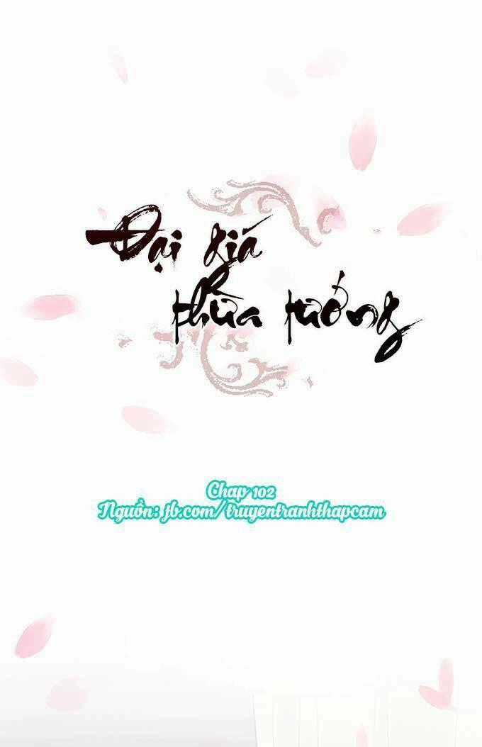 Đại Giá Thừa Tướng Chapter 102 trang 0