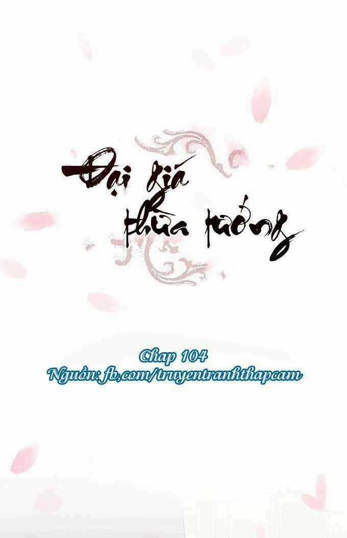 Đại Giá Thừa Tướng Chapter 104 trang 0