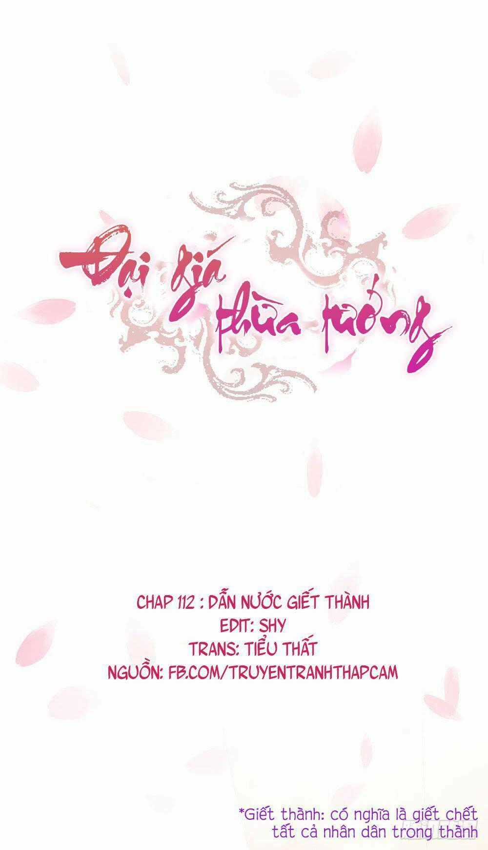 Đại Giá Thừa Tướng Chapter 112 trang 0