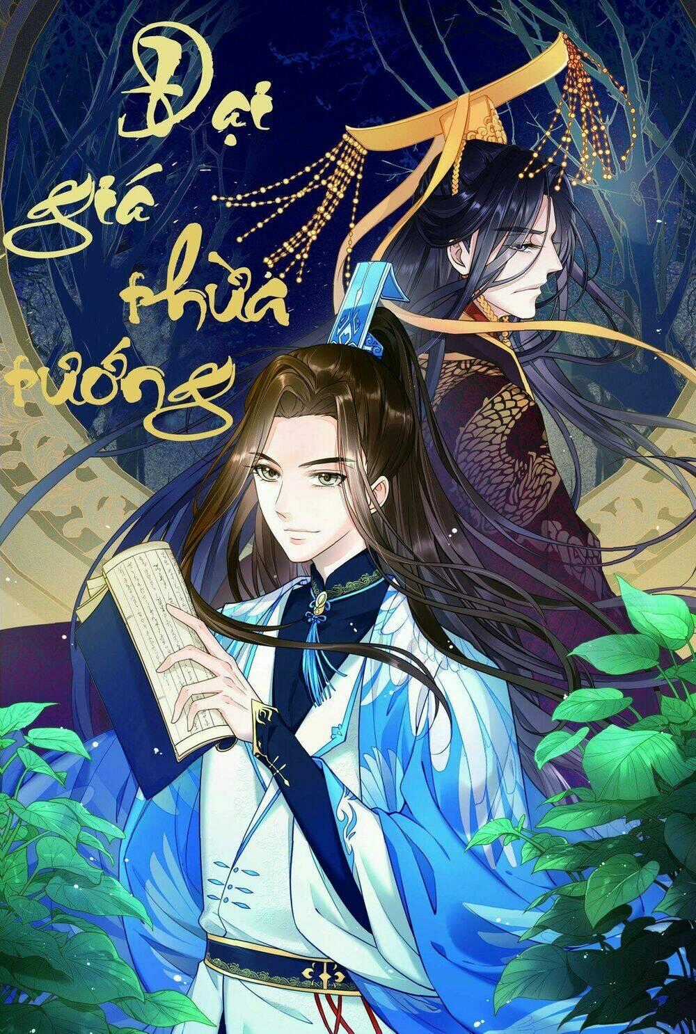 Đại Giá Thừa Tướng Chapter 115 trang 0
