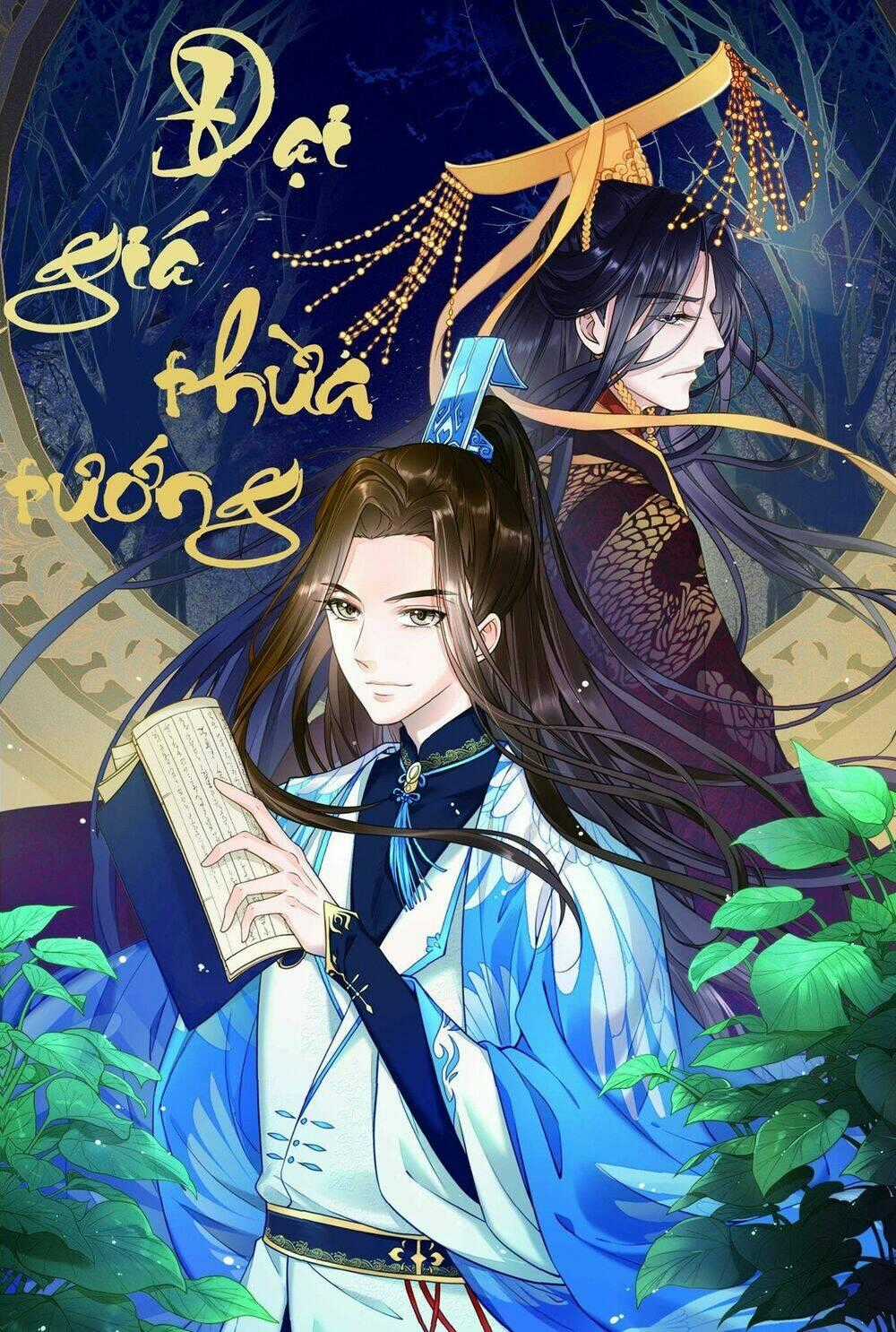 Đại Giá Thừa Tướng Chapter 118 trang 0