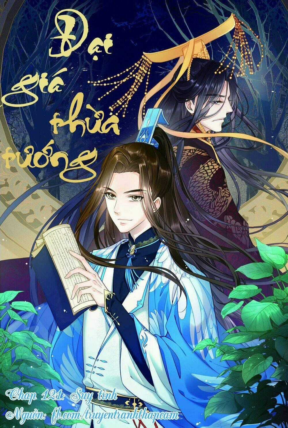 Đại Giá Thừa Tướng Chapter 121 trang 0