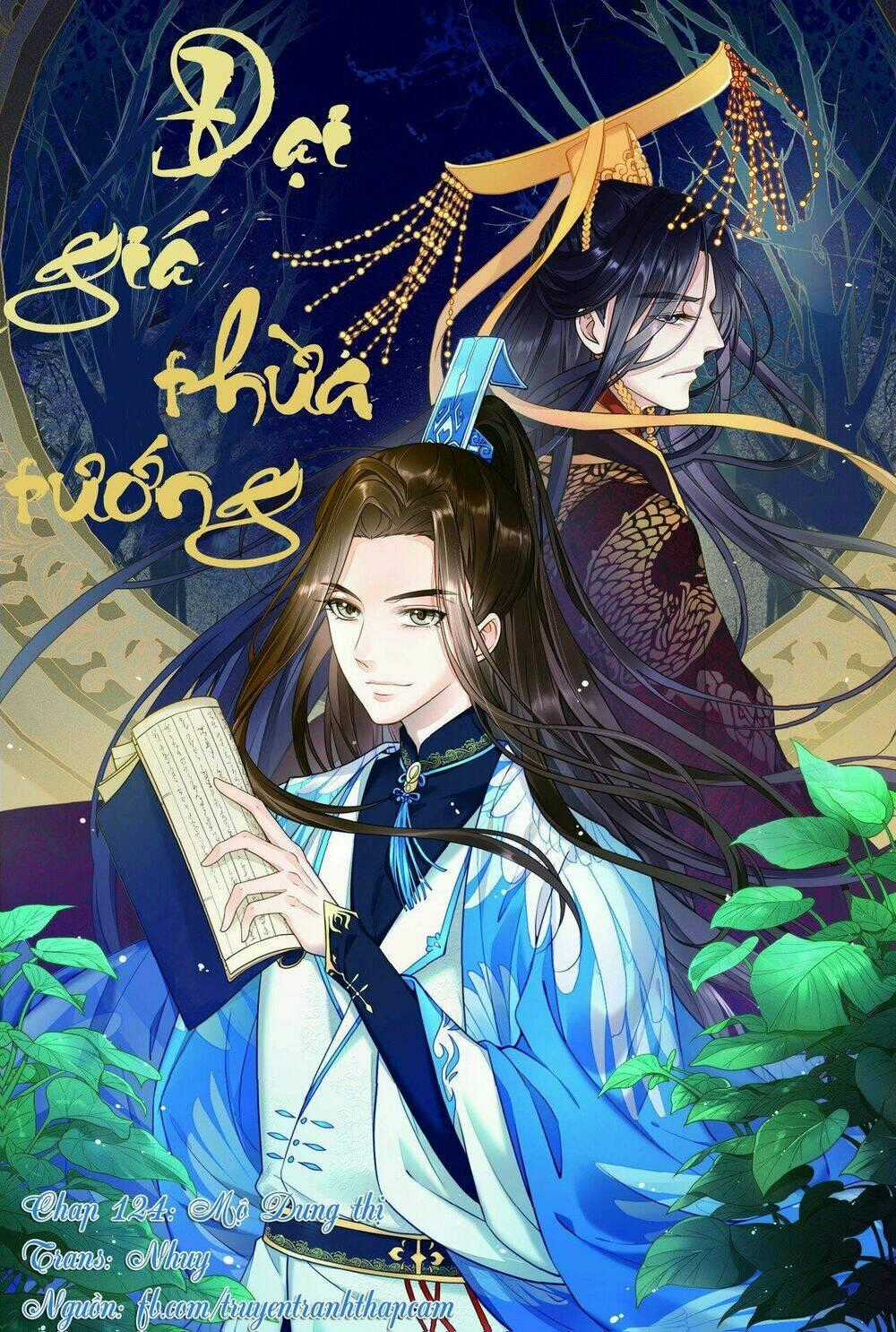 Đại Giá Thừa Tướng Chapter 124 trang 0