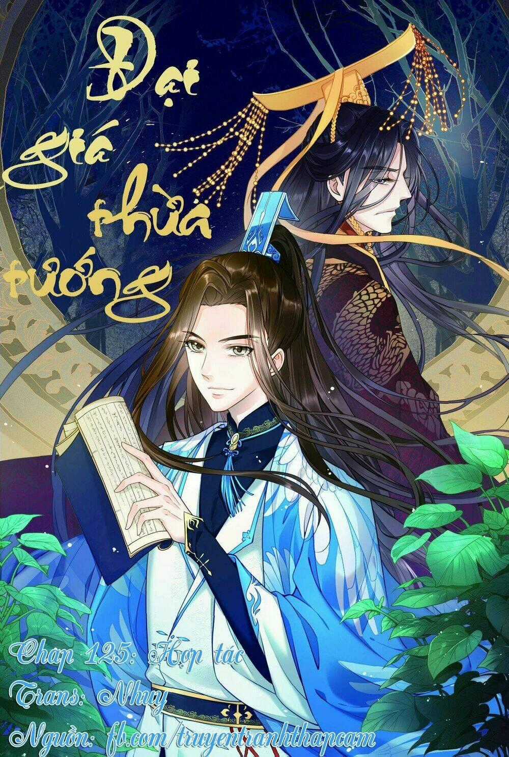 Đại Giá Thừa Tướng Chapter 125 trang 0