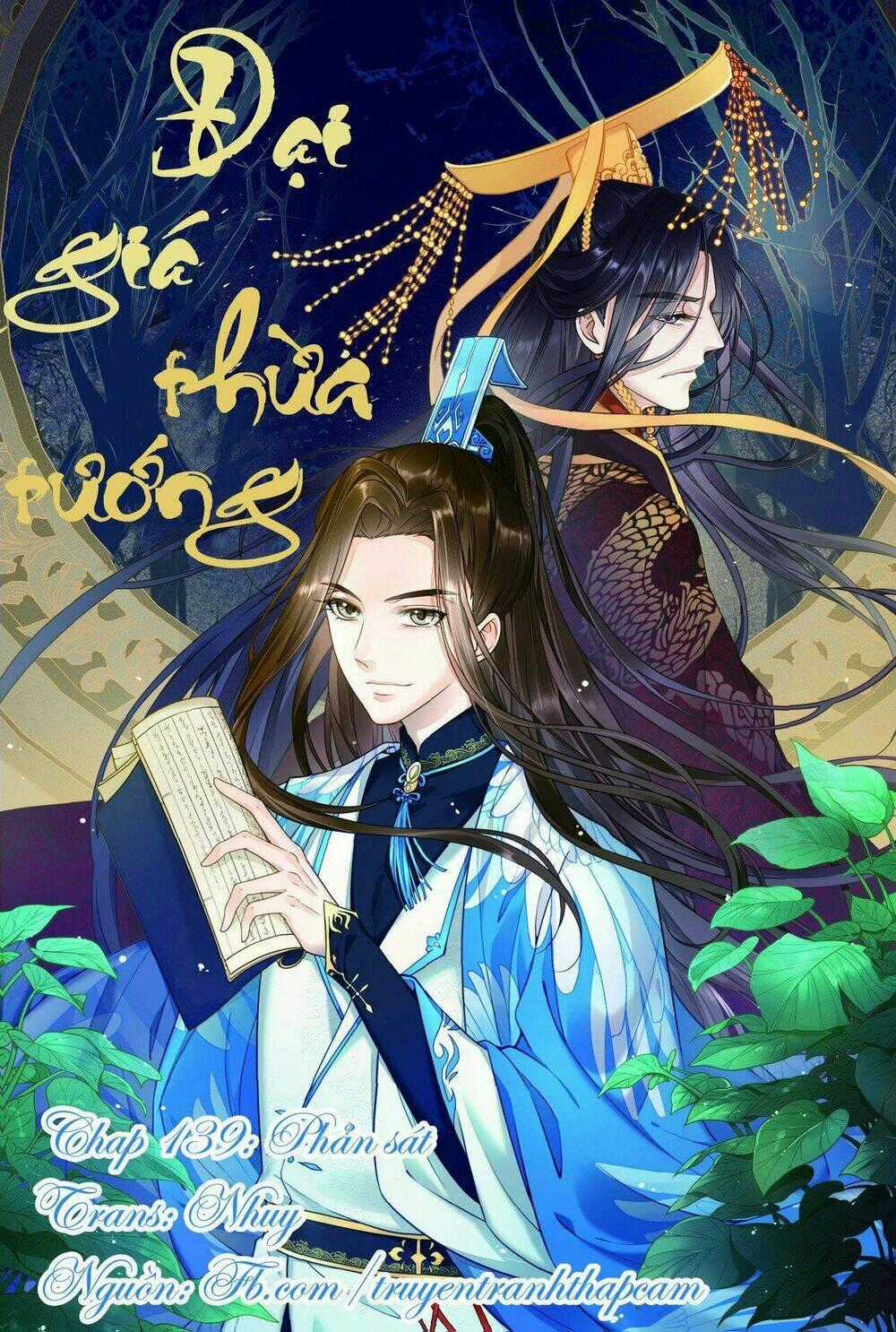 Đại Giá Thừa Tướng Chapter 139 trang 0