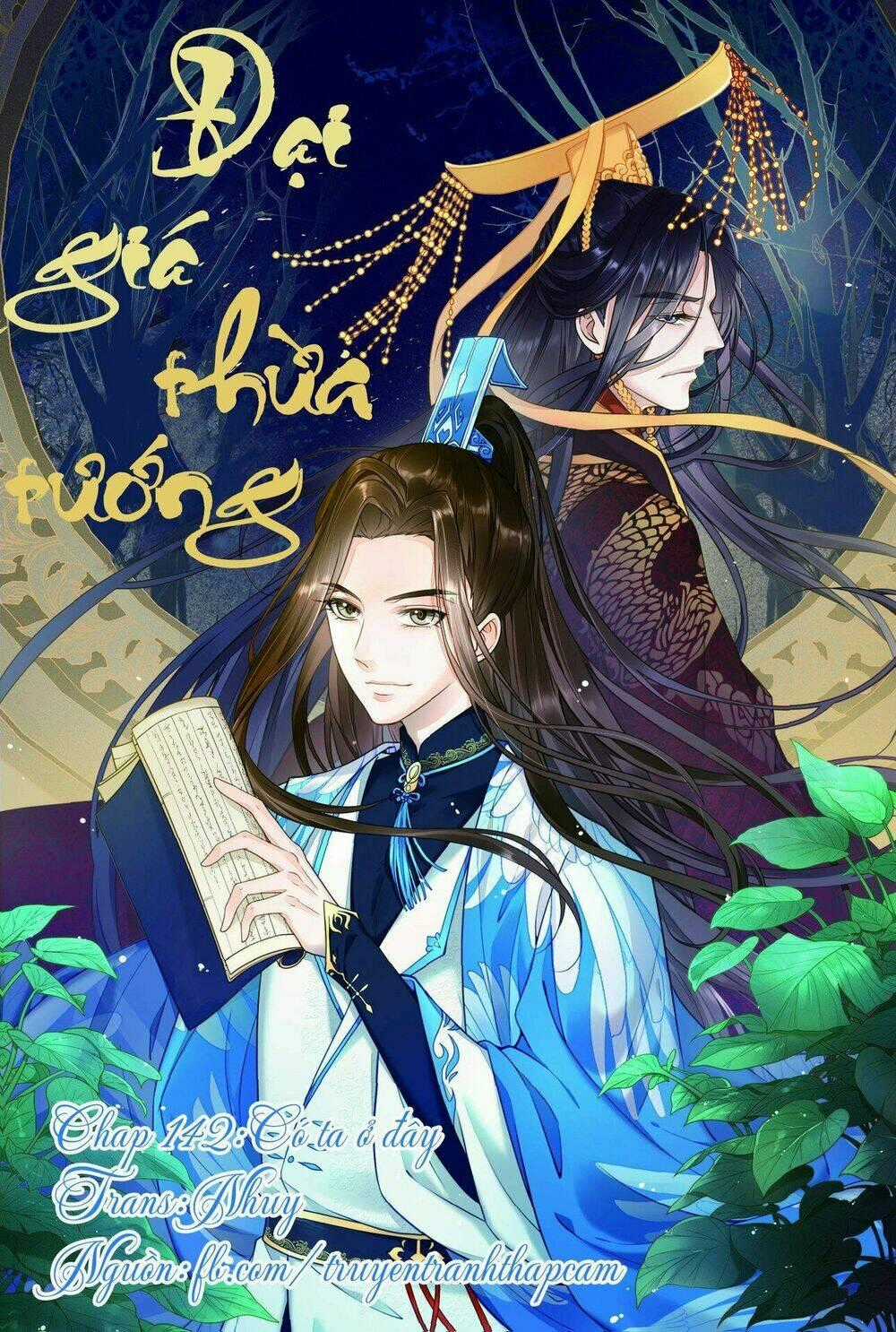 Đại Giá Thừa Tướng Chapter 142 trang 0