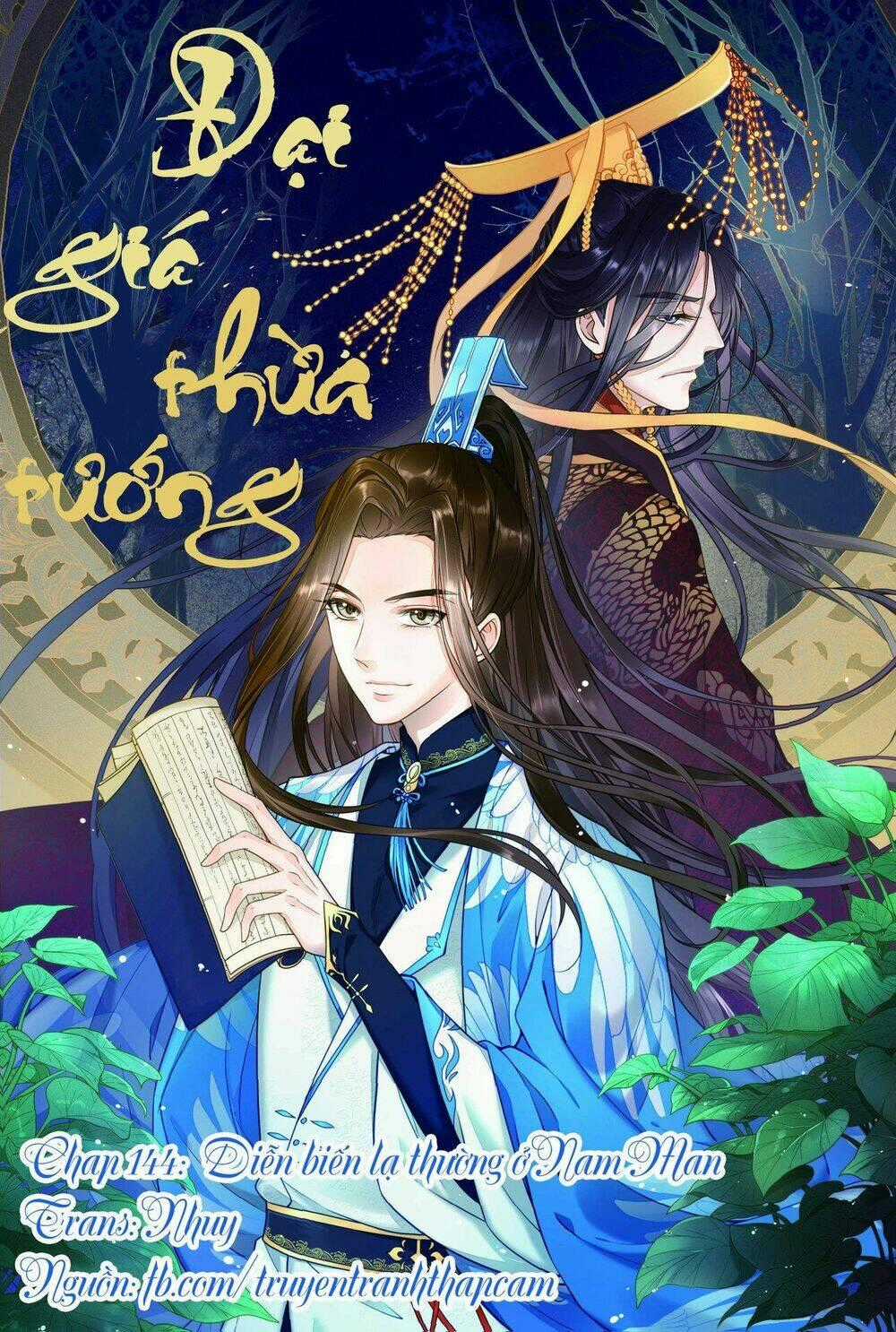 Đại Giá Thừa Tướng Chapter 144 trang 0