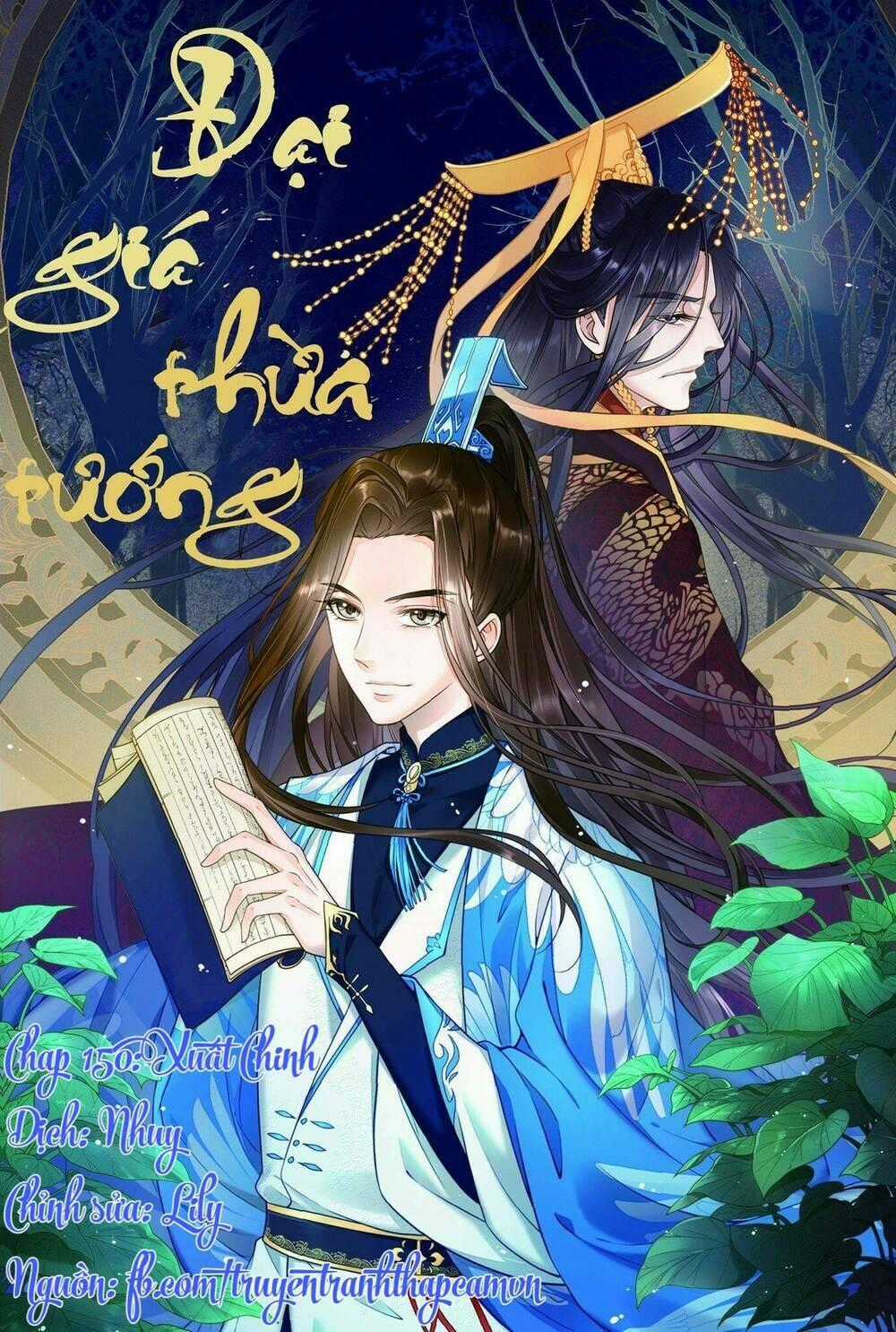 Đại Giá Thừa Tướng Chapter 150 trang 0
