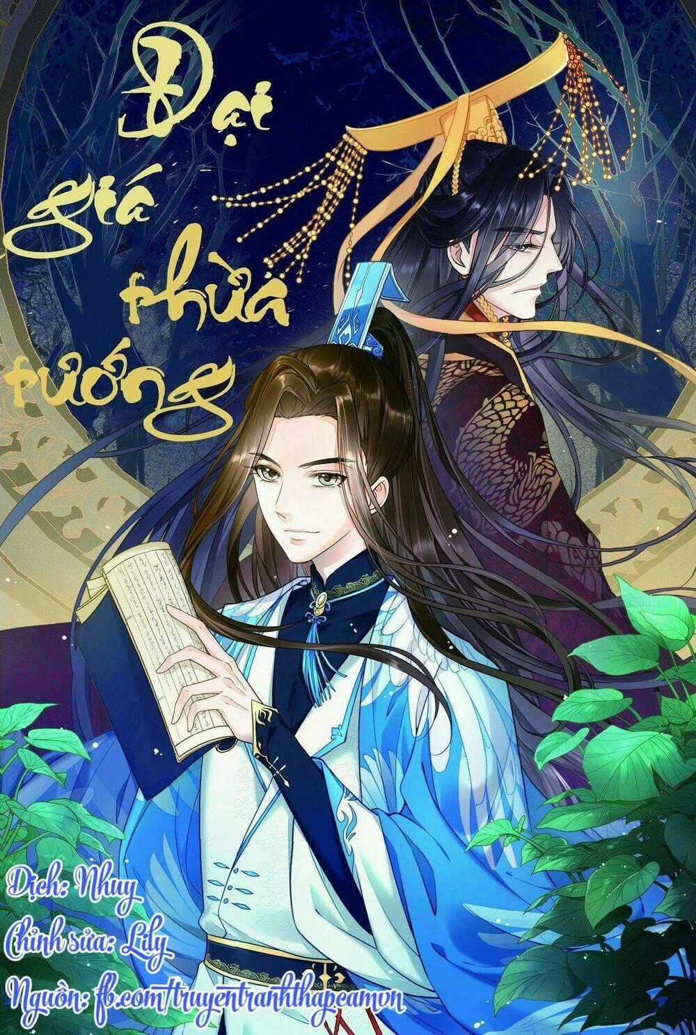 Đại Giá Thừa Tướng Chapter 151 trang 0