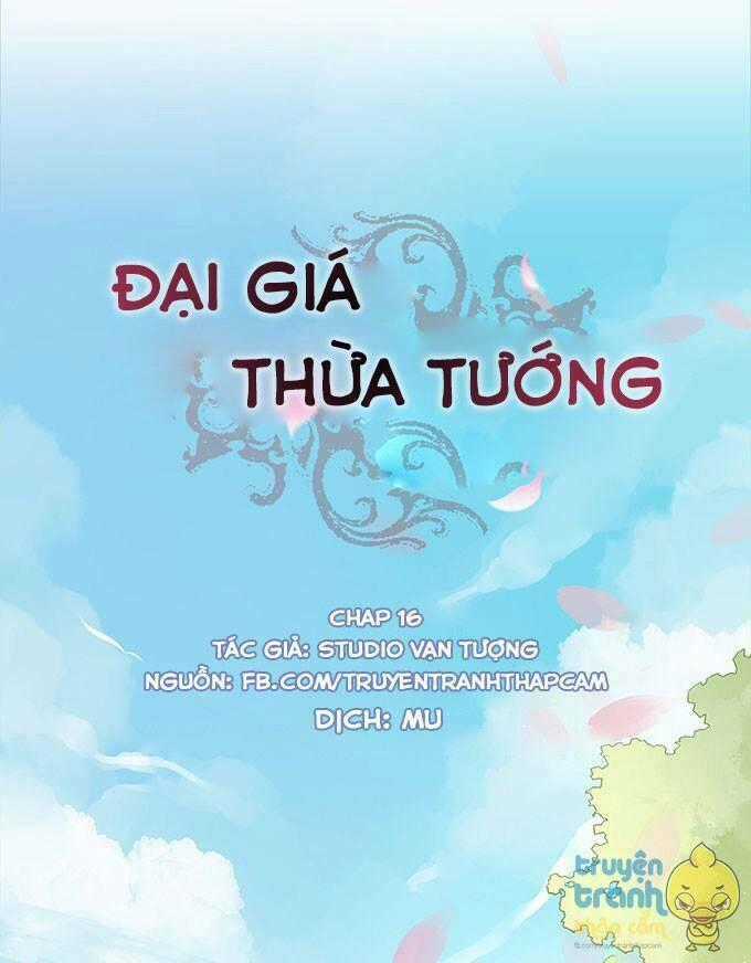 Đại Giá Thừa Tướng Chapter 16 trang 0