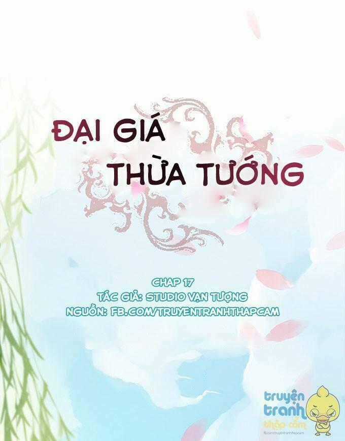 Đại Giá Thừa Tướng Chapter 17 trang 0