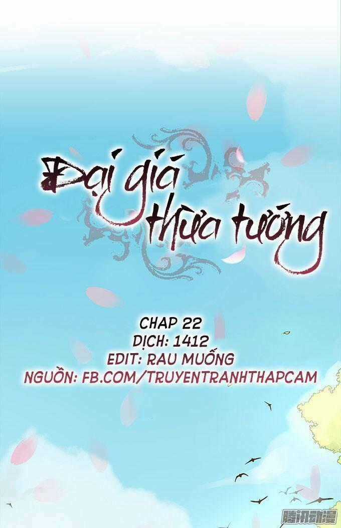 Đại Giá Thừa Tướng Chapter 22 trang 0