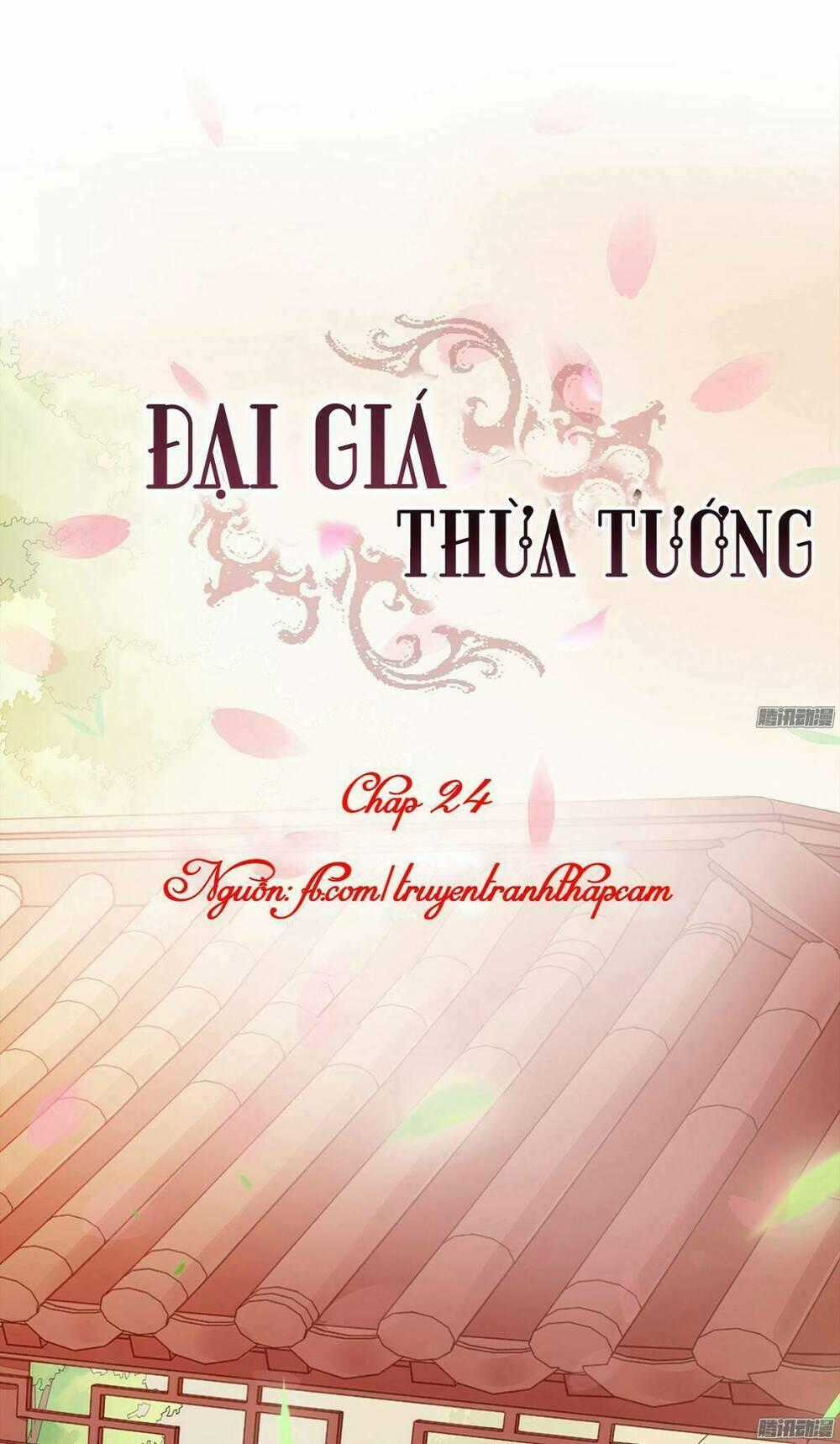 Đại Giá Thừa Tướng Chapter 24 trang 0