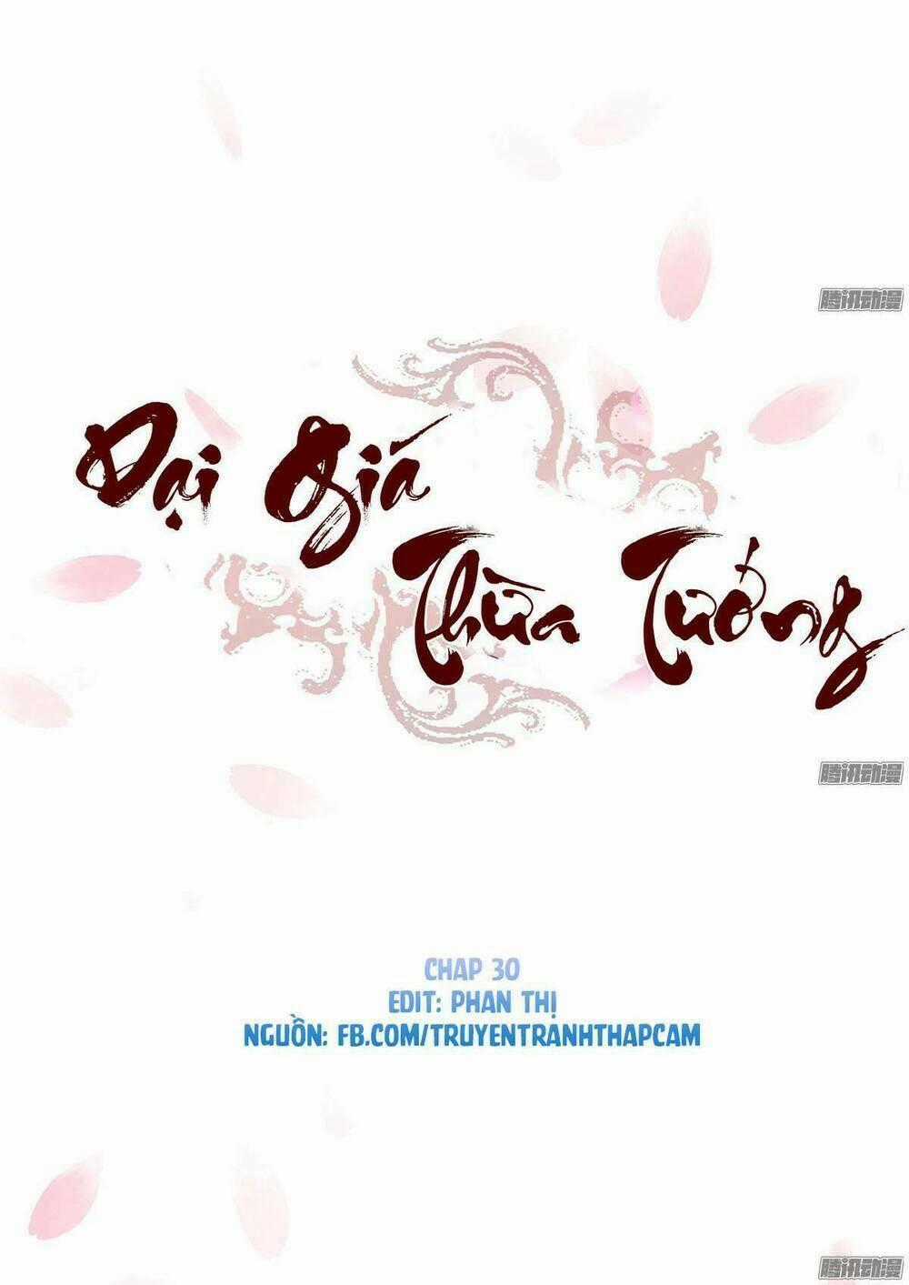 Đại Giá Thừa Tướng Chapter 30 trang 0