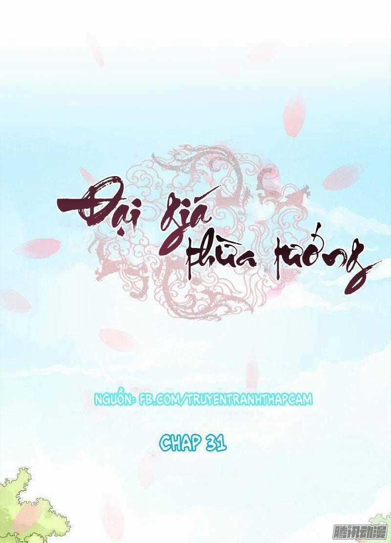 Đại Giá Thừa Tướng Chapter 31 trang 0