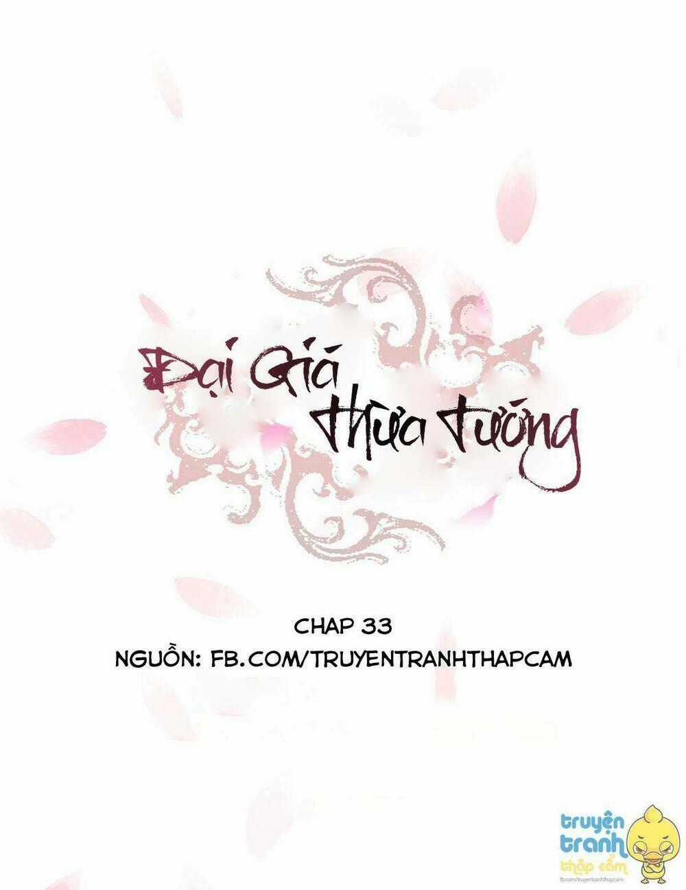 Đại Giá Thừa Tướng Chapter 33 trang 0