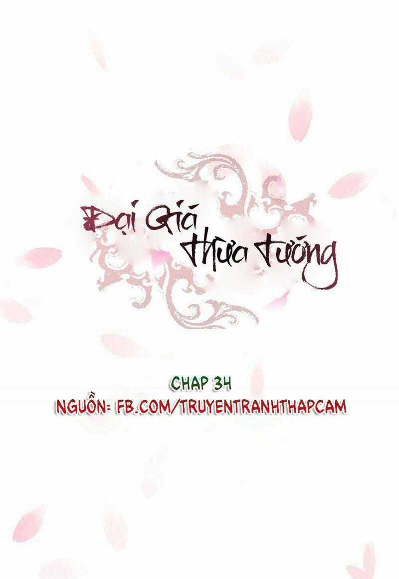 Đại Giá Thừa Tướng Chapter 34 trang 0