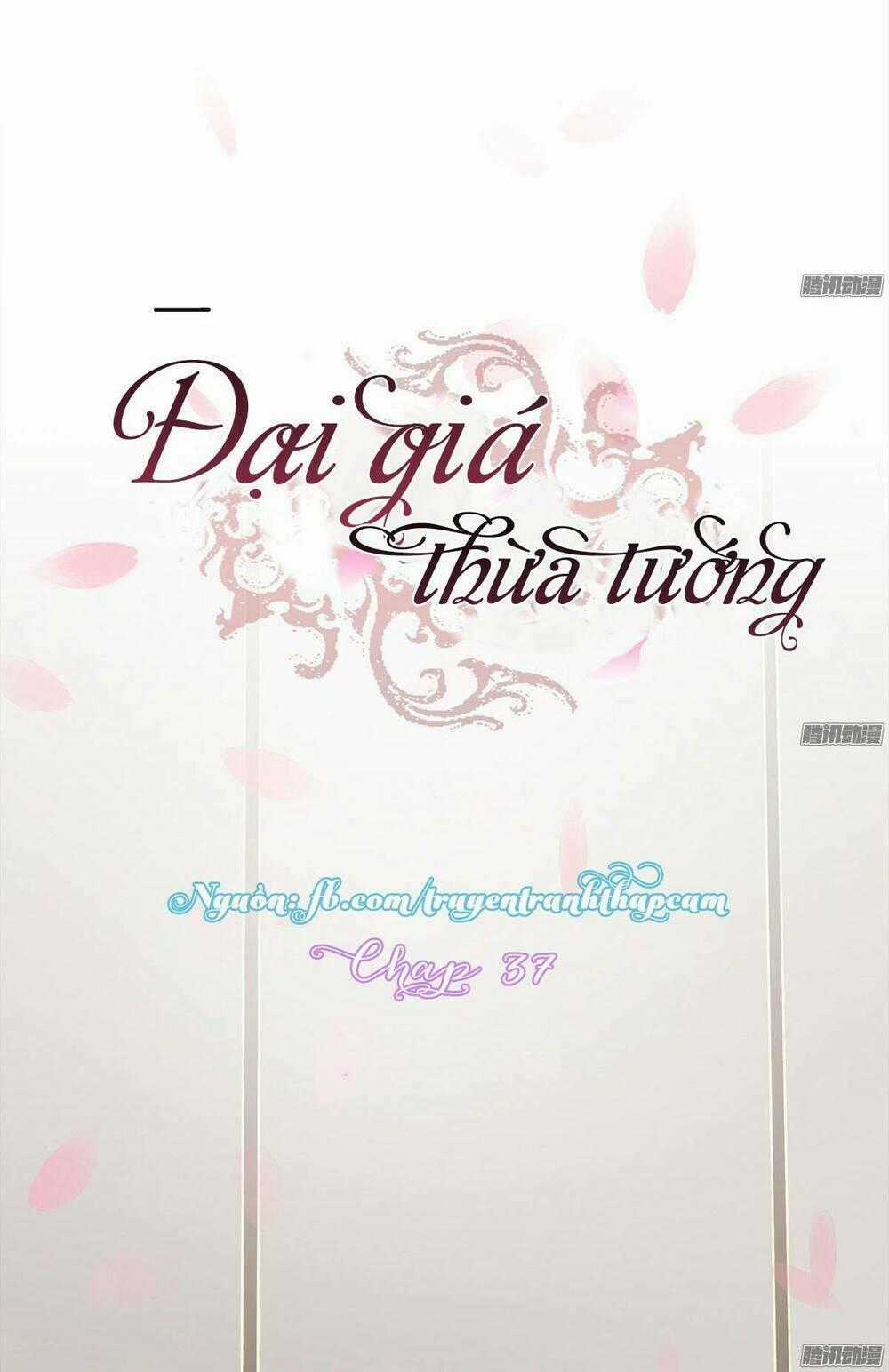 Đại Giá Thừa Tướng Chapter 37 trang 0