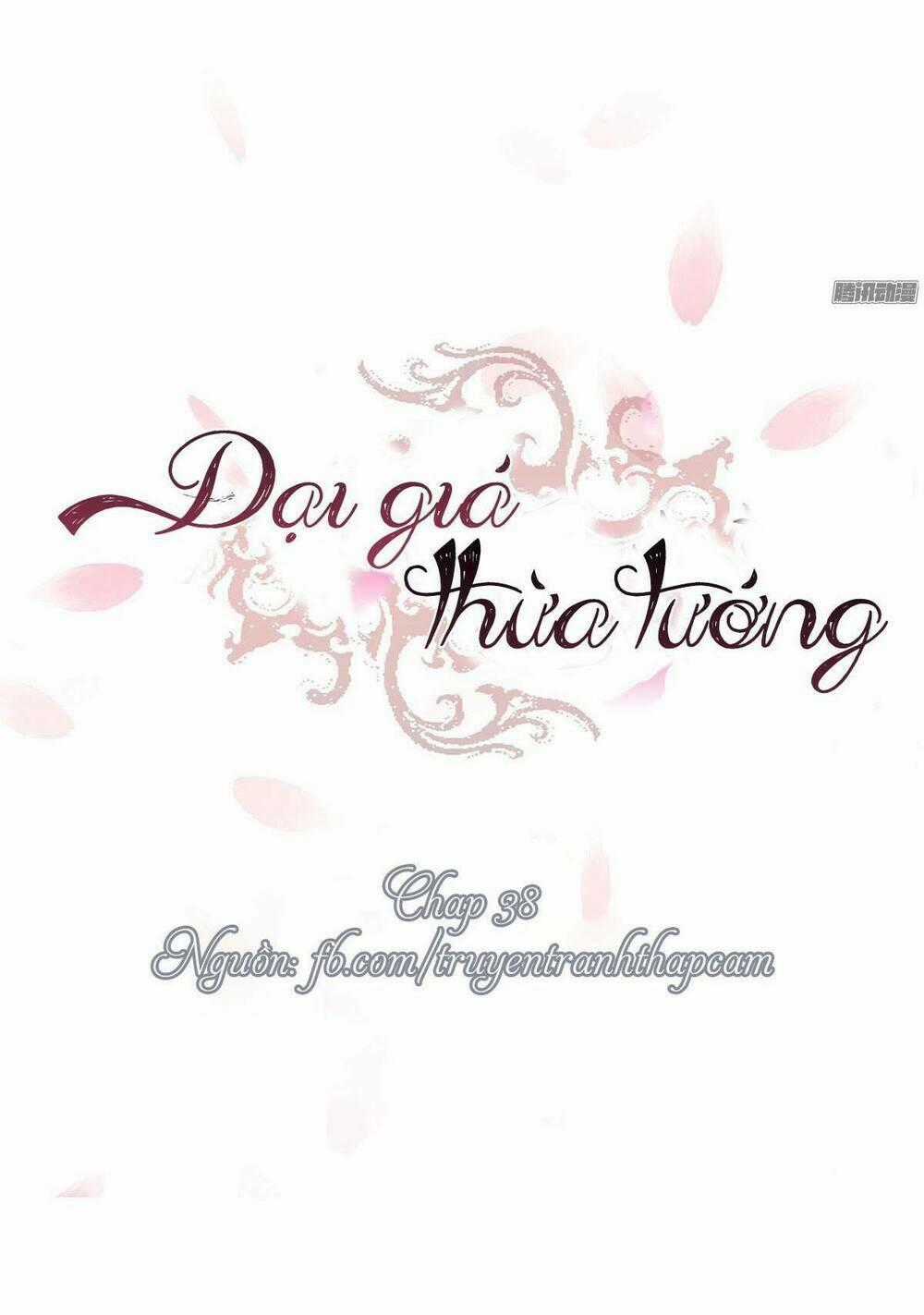 Đại Giá Thừa Tướng Chapter 38 trang 0