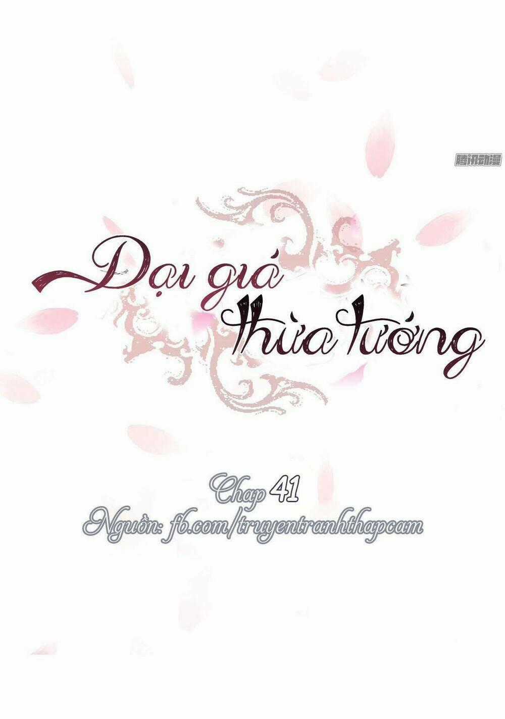 Đại Giá Thừa Tướng Chapter 41 trang 0