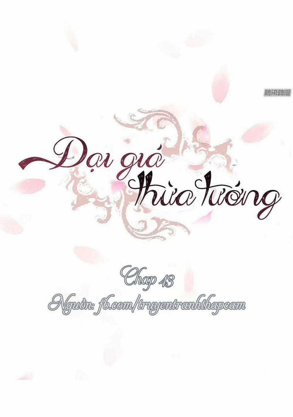 Đại Giá Thừa Tướng Chapter 43 trang 0