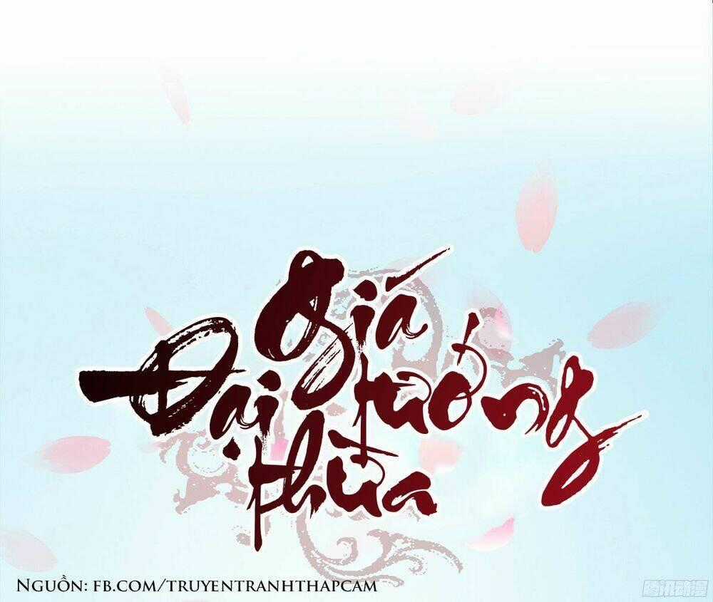 Đại Giá Thừa Tướng Chapter 62 trang 0