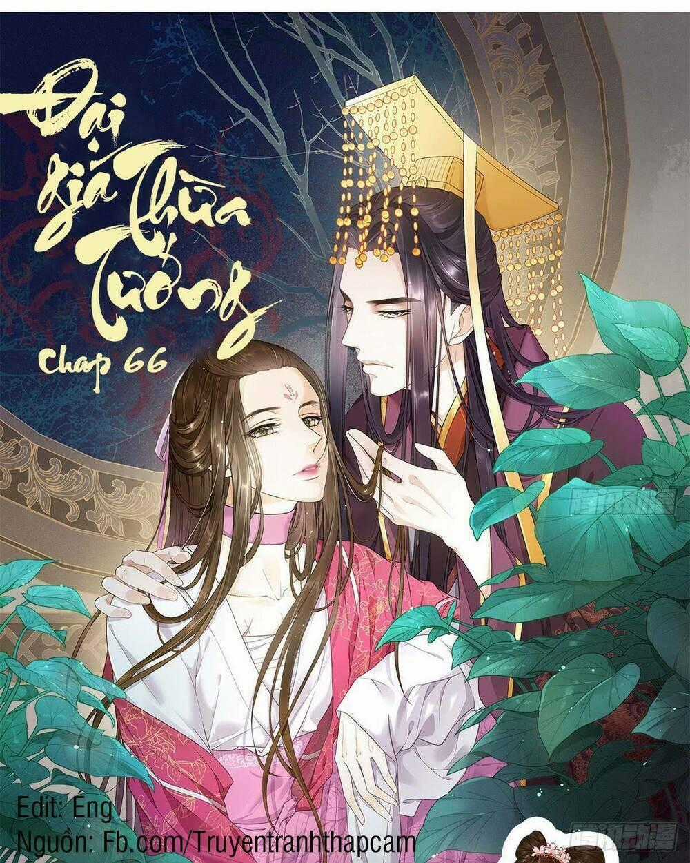 Đại Giá Thừa Tướng Chapter 66 trang 0