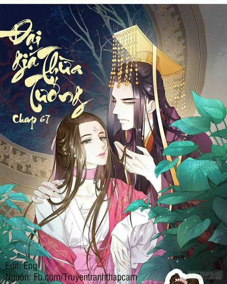 Đại Giá Thừa Tướng Chapter 67 trang 0
