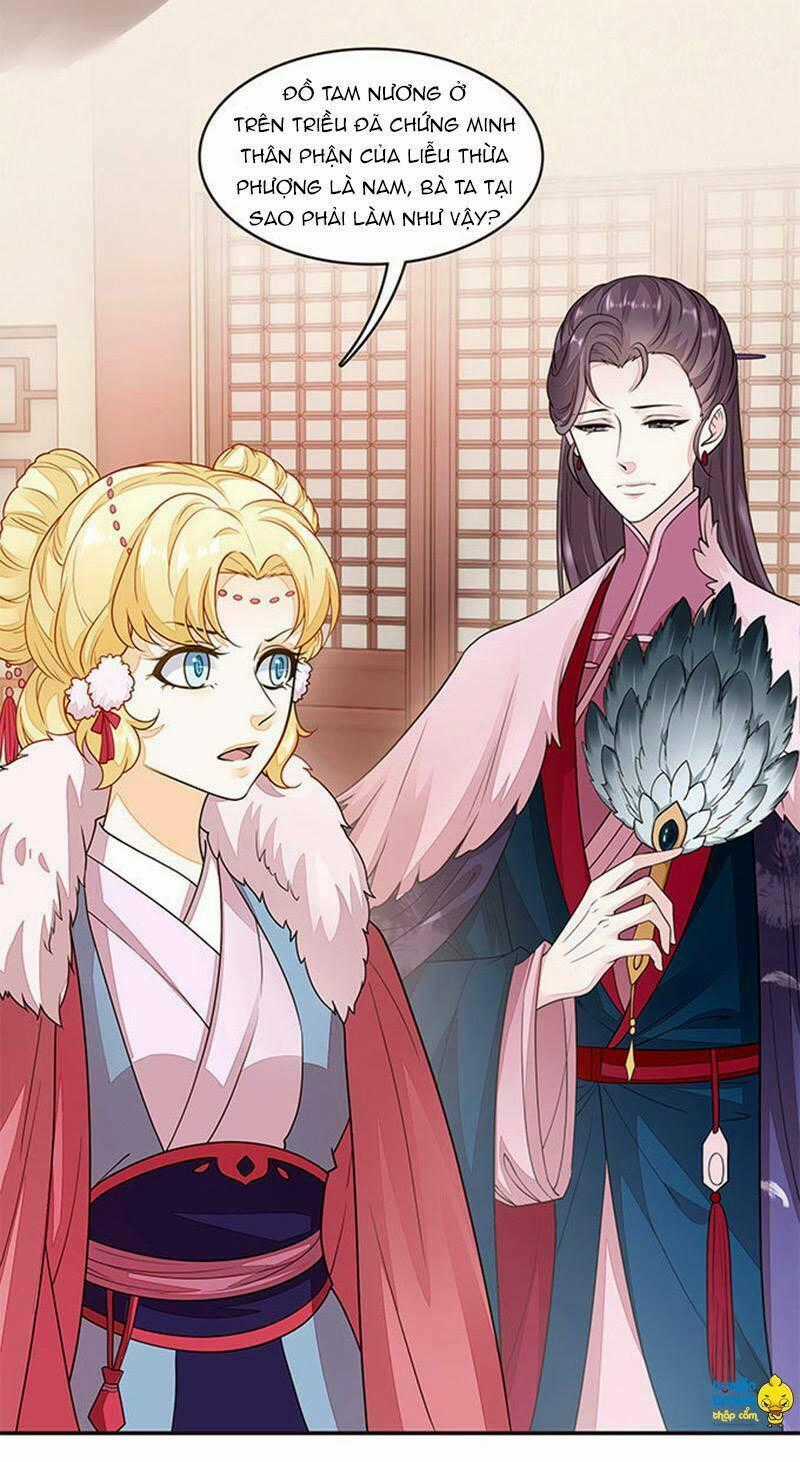 Đại Giá Thừa Tướng Chapter 73 trang 1