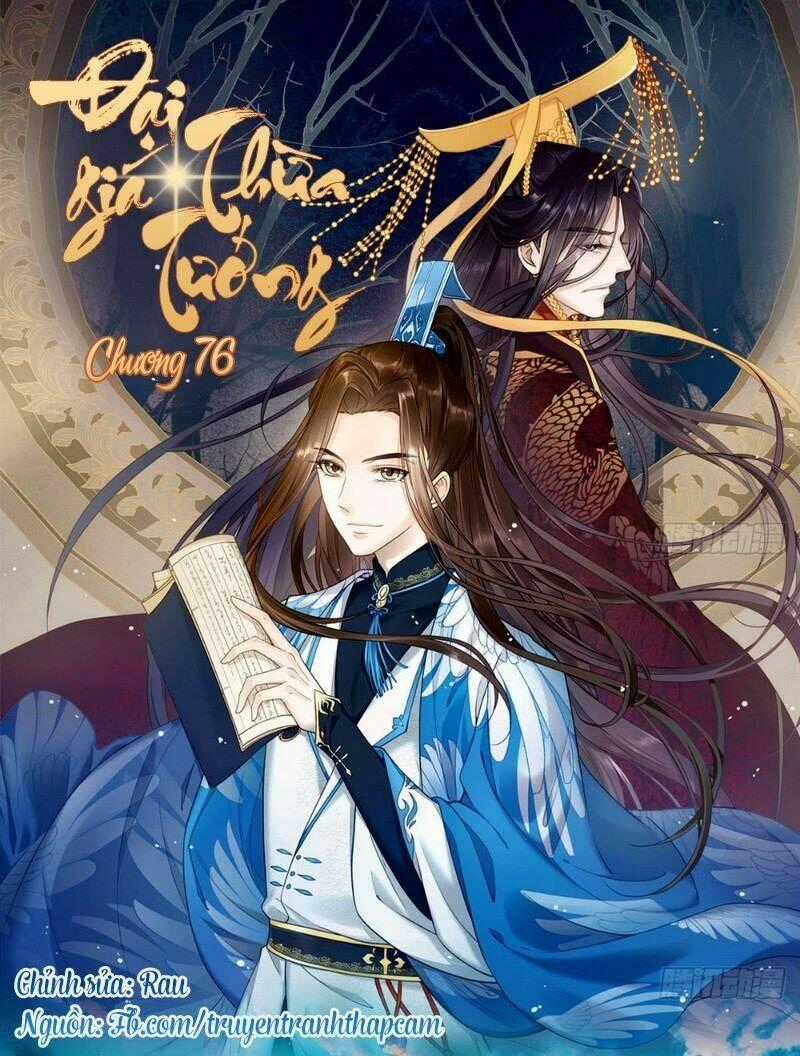 Đại Giá Thừa Tướng Chapter 76 trang 0