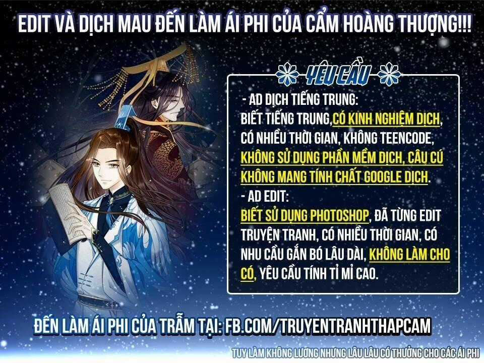 Đại Giá Thừa Tướng Chapter 83 trang 1