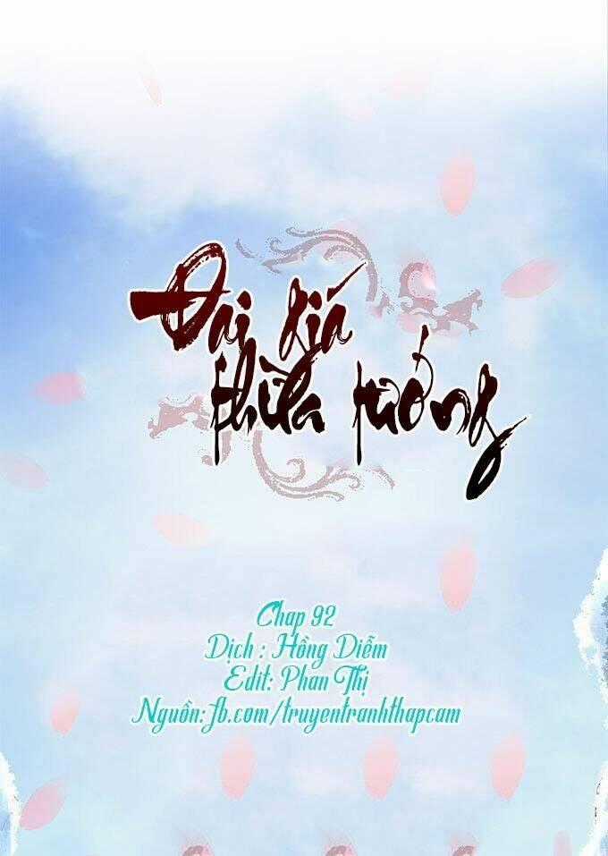 Đại Giá Thừa Tướng Chapter 92 trang 0