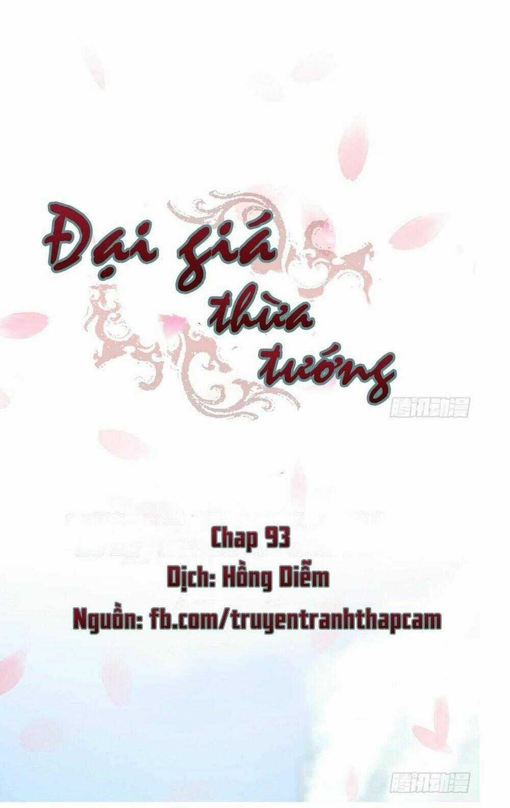 Đại Giá Thừa Tướng Chapter 93 trang 0