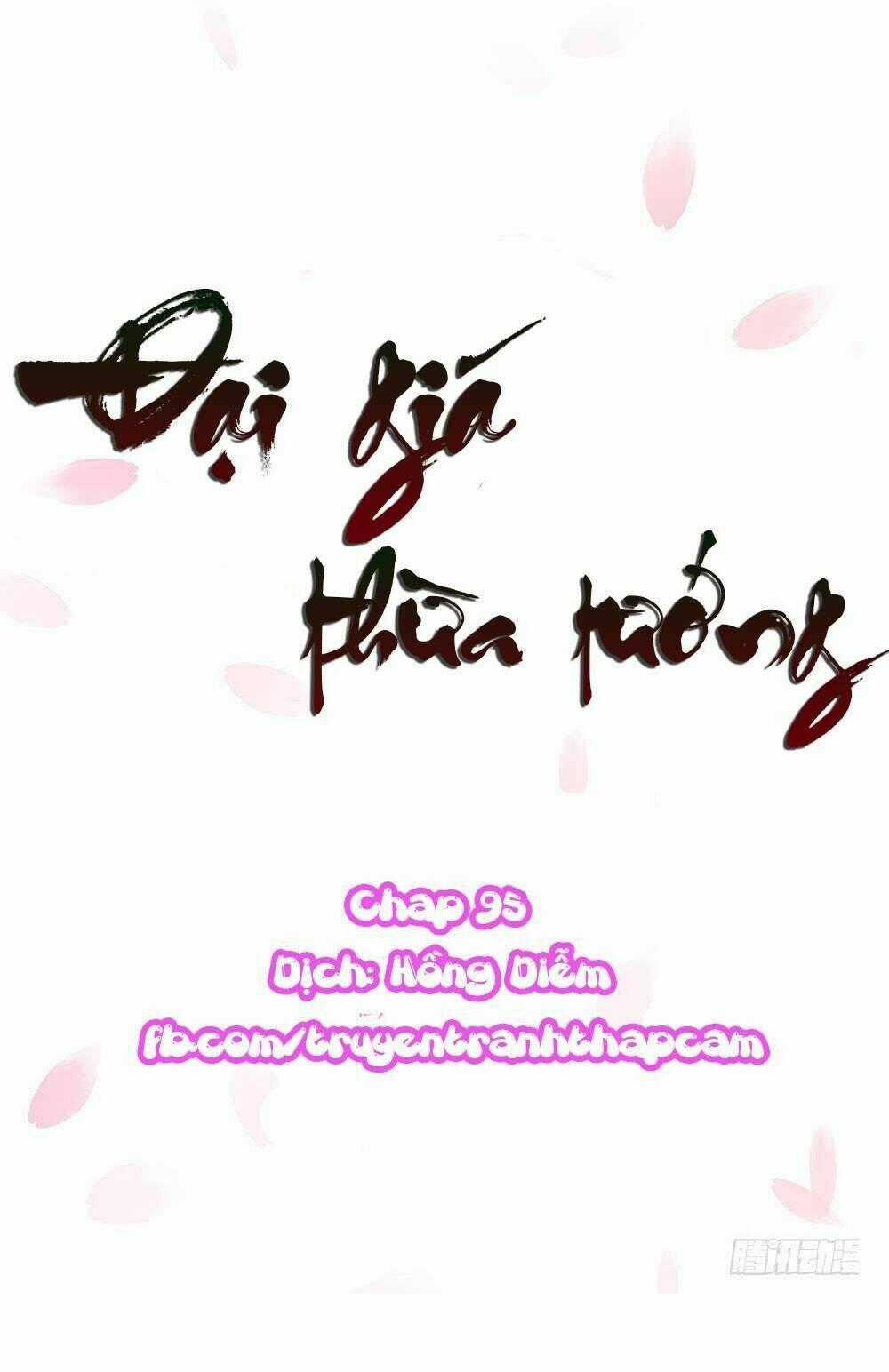 Đại Giá Thừa Tướng Chapter 95 trang 0