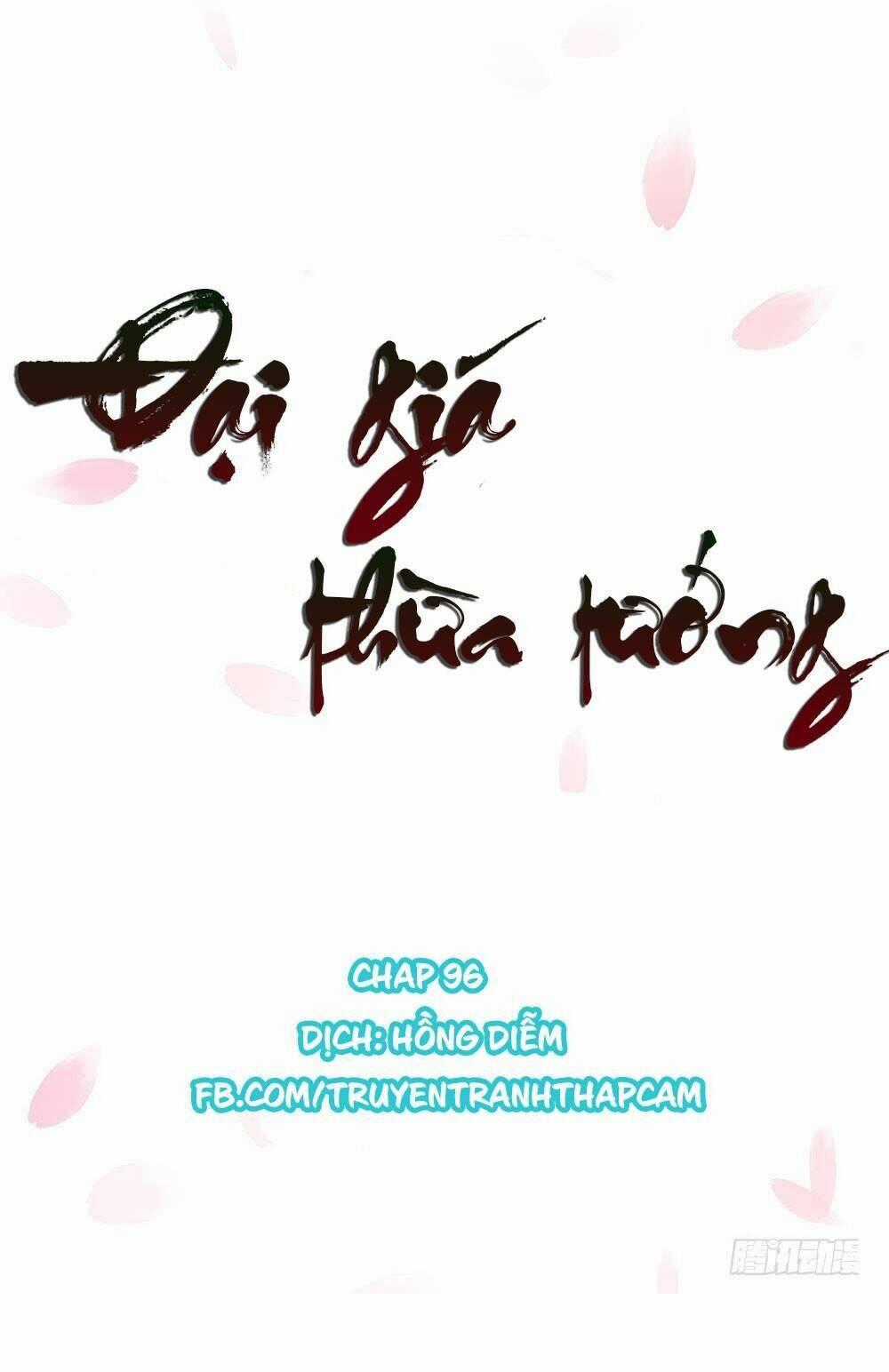 Đại Giá Thừa Tướng Chapter 96 trang 0