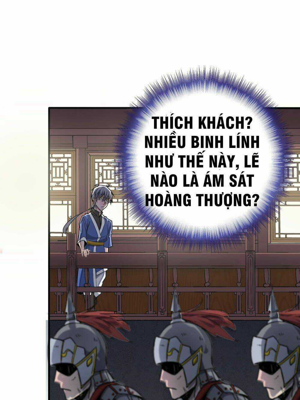 Đại Hạ Vương Hầu Chapter 1 trang 11