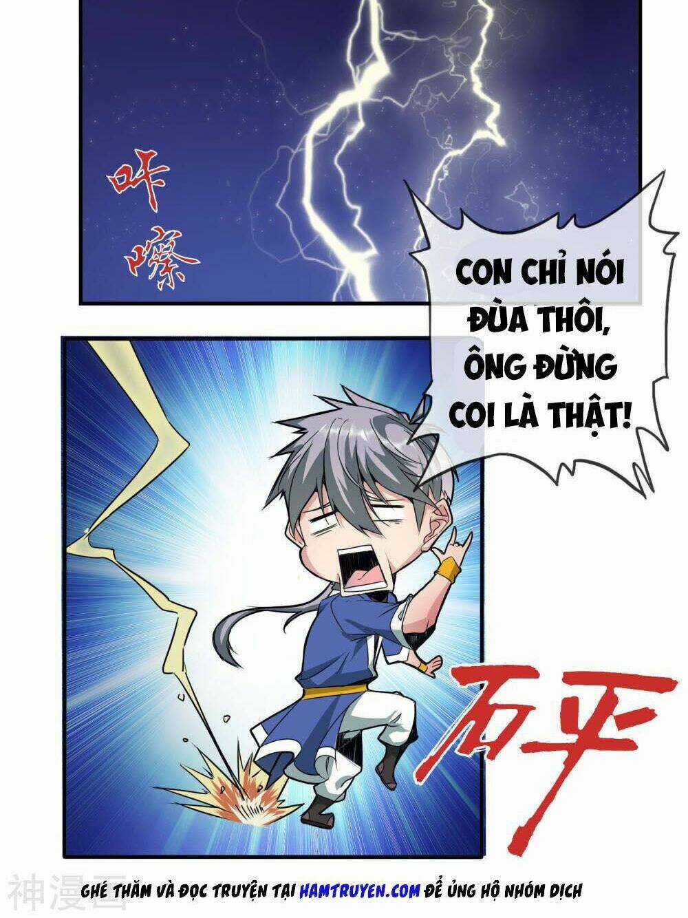 Đại Hạ Vương Hầu Chapter 1 trang 16