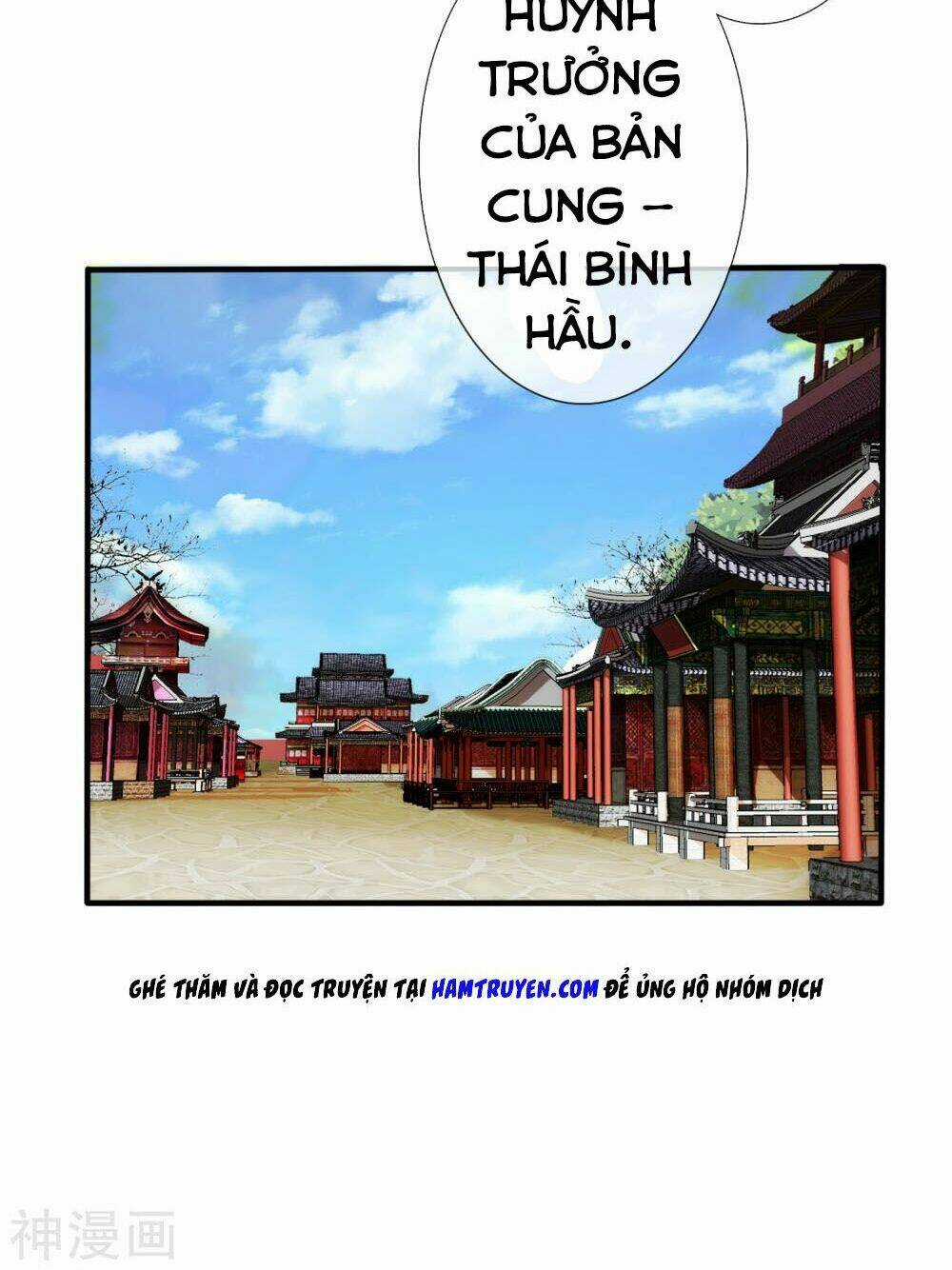 Đại Hạ Vương Hầu Chapter 10 trang 16