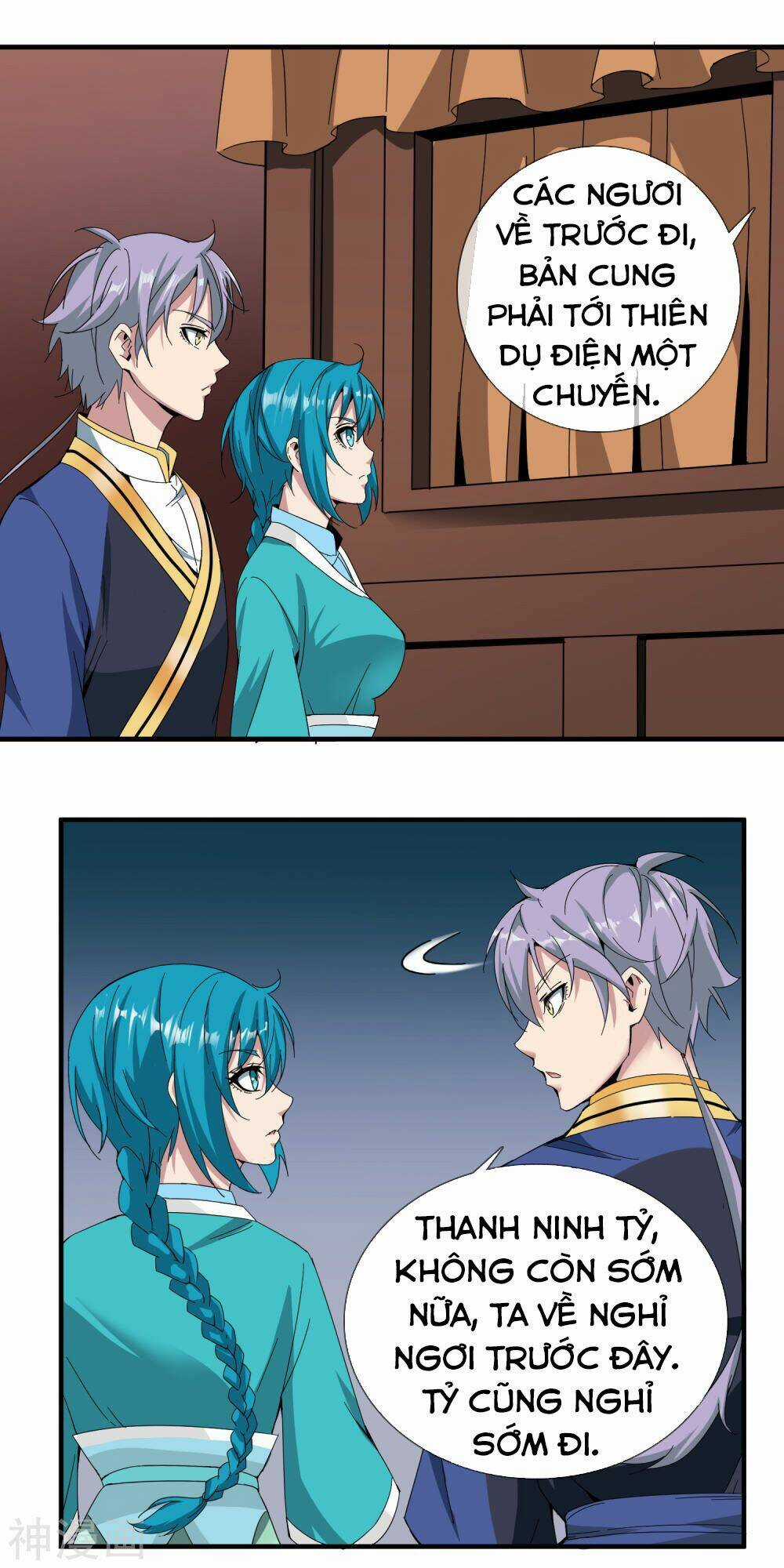 Đại Hạ Vương Hầu Chapter 12 trang 13