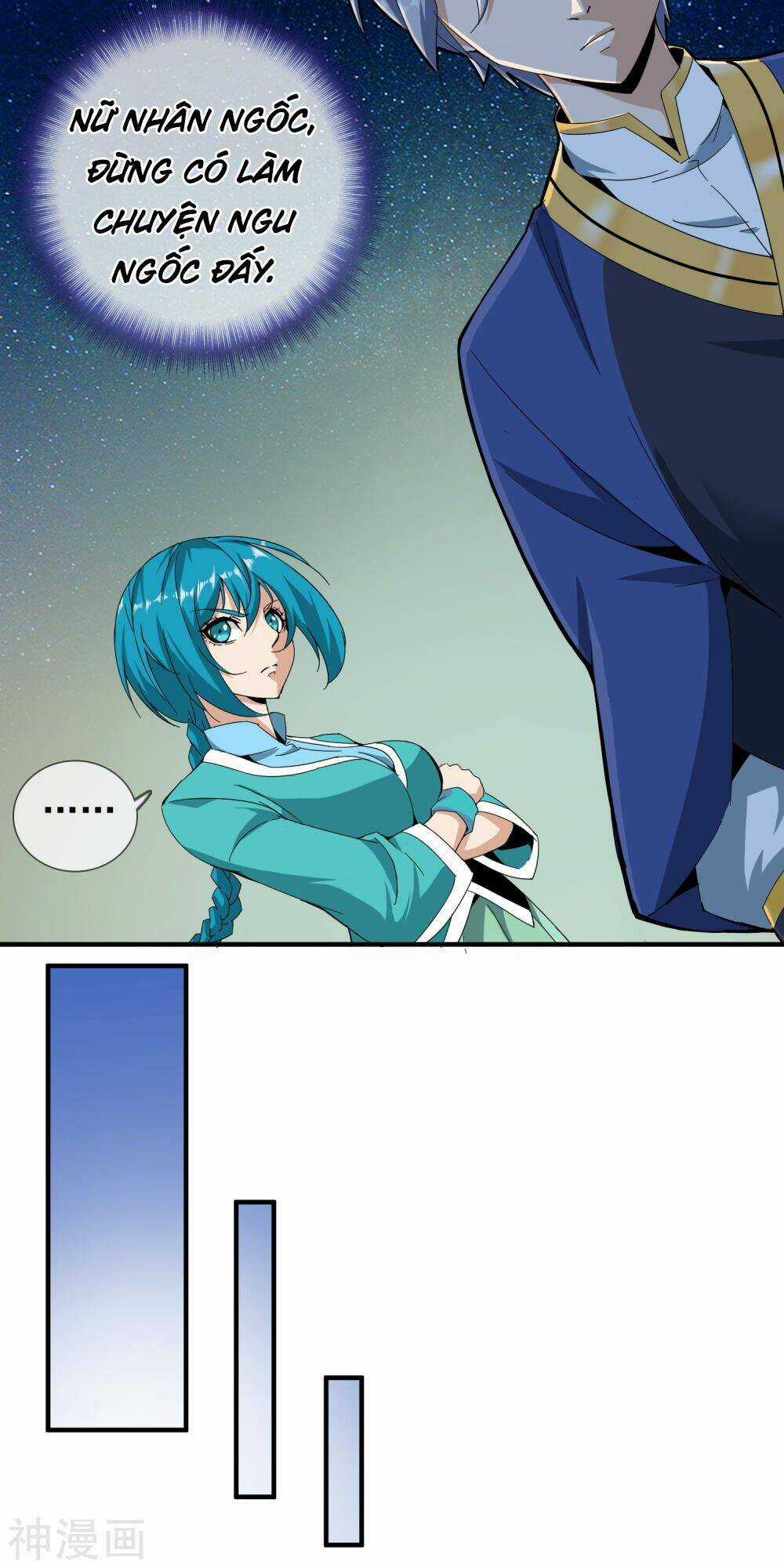 Đại Hạ Vương Hầu Chapter 12 trang 14