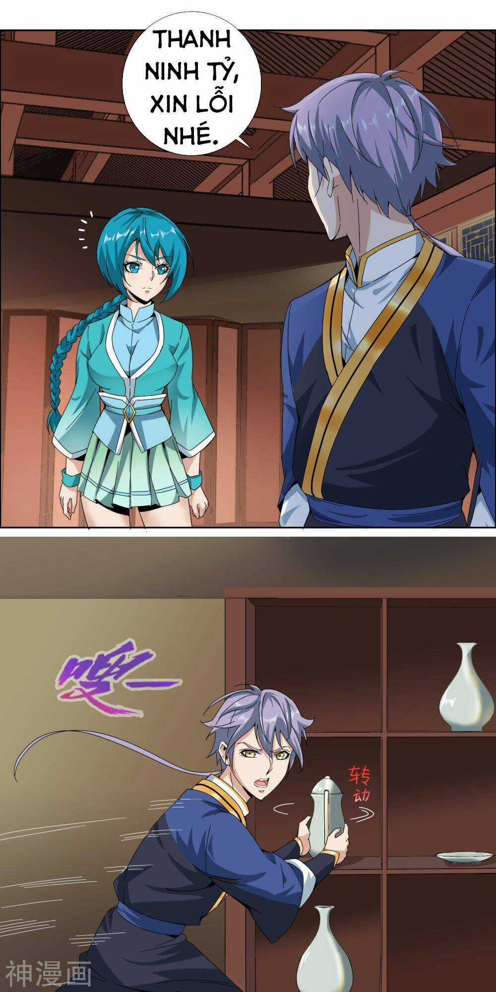 Đại Hạ Vương Hầu Chapter 12 trang 18