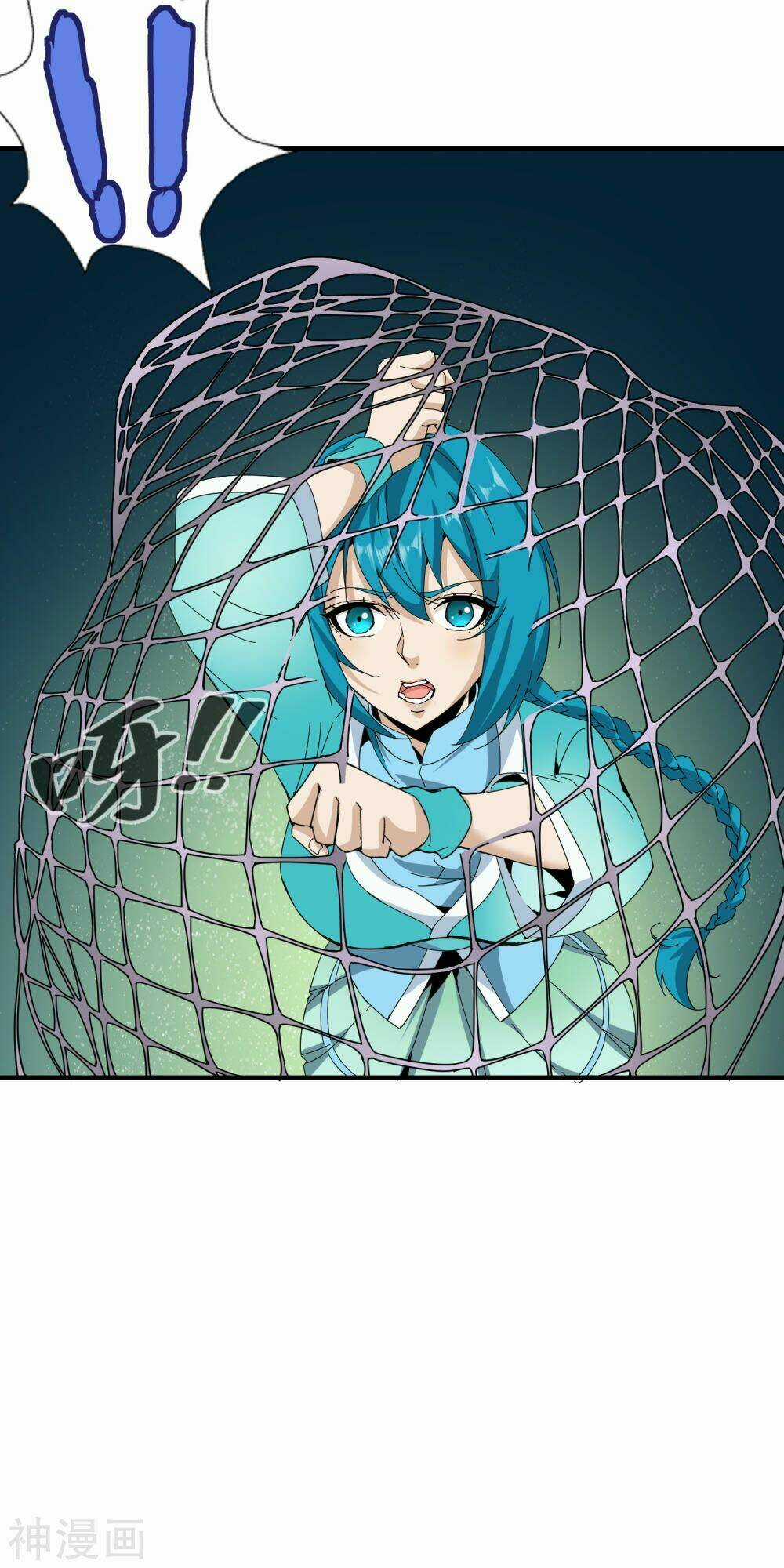 Đại Hạ Vương Hầu Chapter 12 trang 20