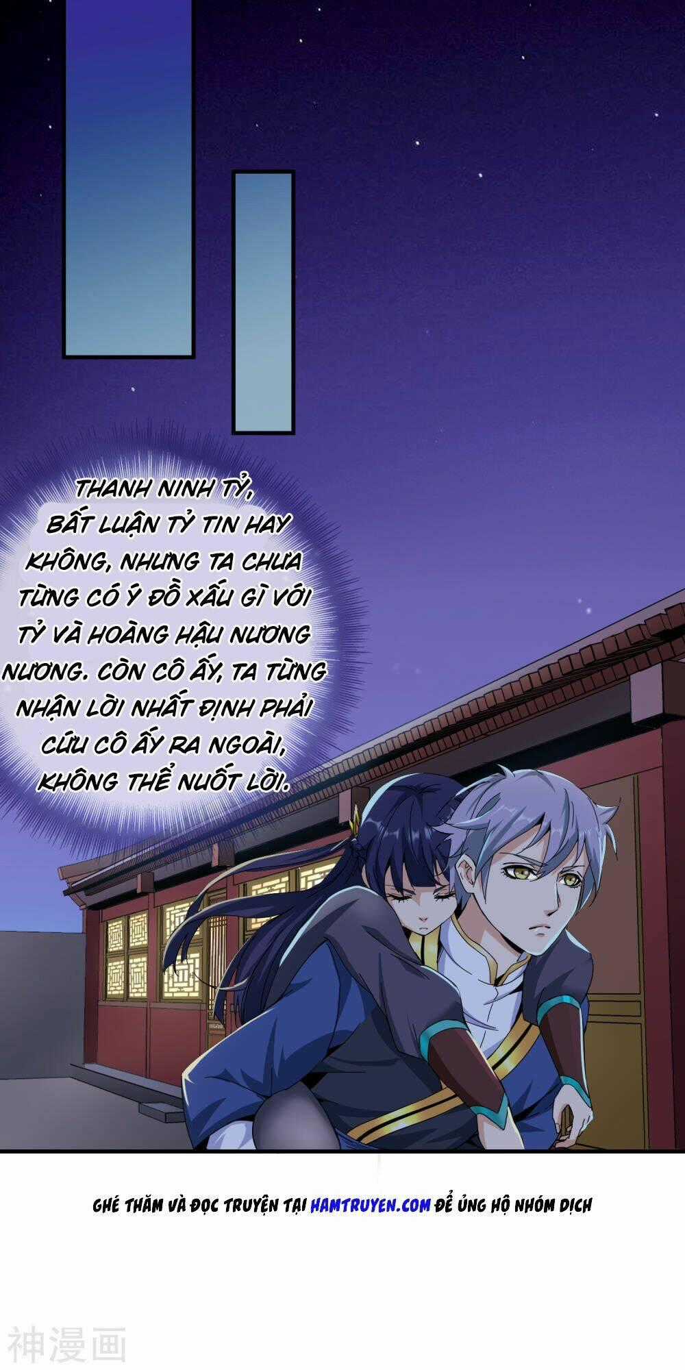 Đại Hạ Vương Hầu Chapter 12 trang 21